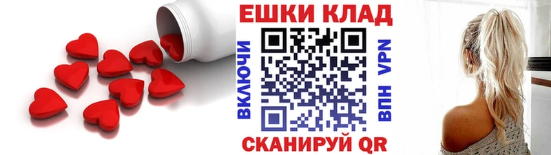 ЭКСТАЗИ 99%  Алзамай 