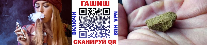 blacksprut зеркало  Алзамай  ГАШИШ гашик 