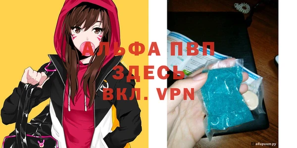 MDMA Алзамай