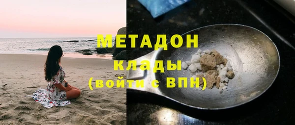 MDMA Алзамай