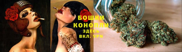 MDMA Алексеевка