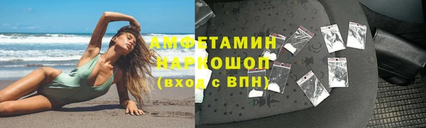 MDMA Алзамай