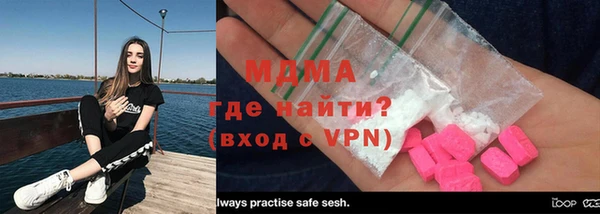 MDMA Алзамай