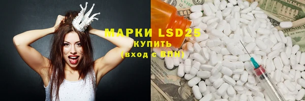 MDMA Алзамай