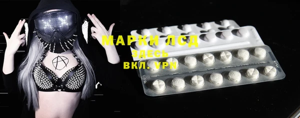 MDMA Алзамай
