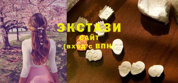 бошки Приозерск