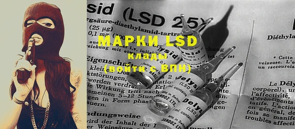 MDMA Алзамай