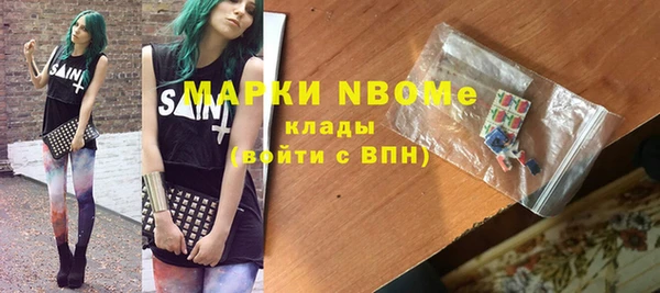 MDMA Алзамай