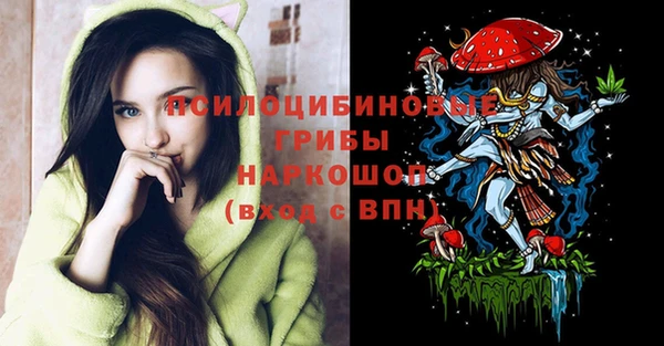 COCAINE Алексин