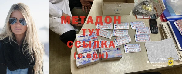 MDMA Алзамай
