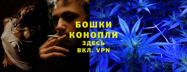 MDMA Алексеевка