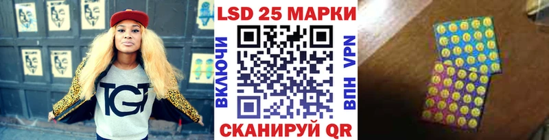 Марки NBOMe 1,8мг  omg tor  Алзамай 
