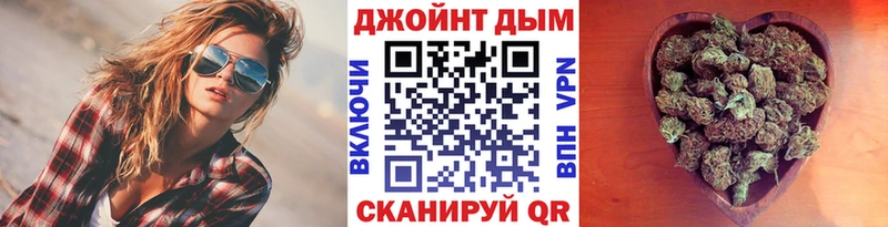 МЕГА tor  Алзамай  Конопля ГИДРОПОН 